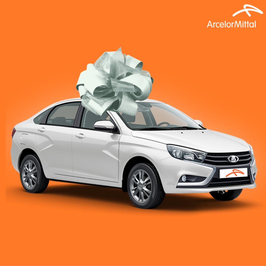 Вместе с иммунитетом от КВИ получи автомобиль!