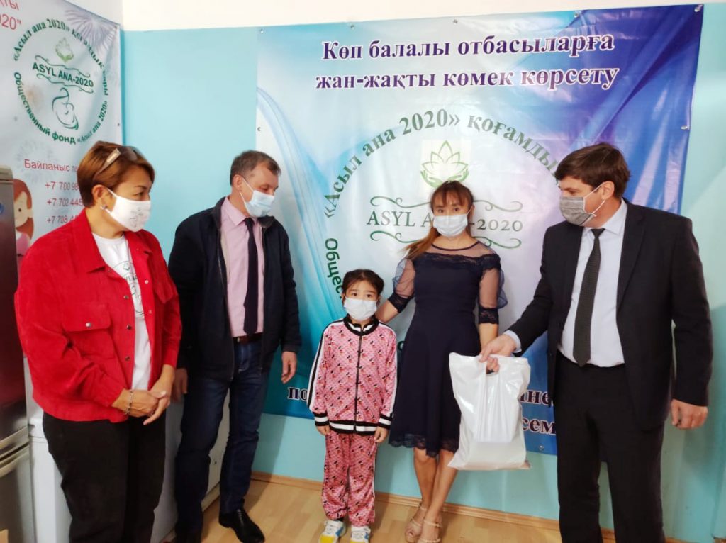 Полезные подарки к новому учебному году