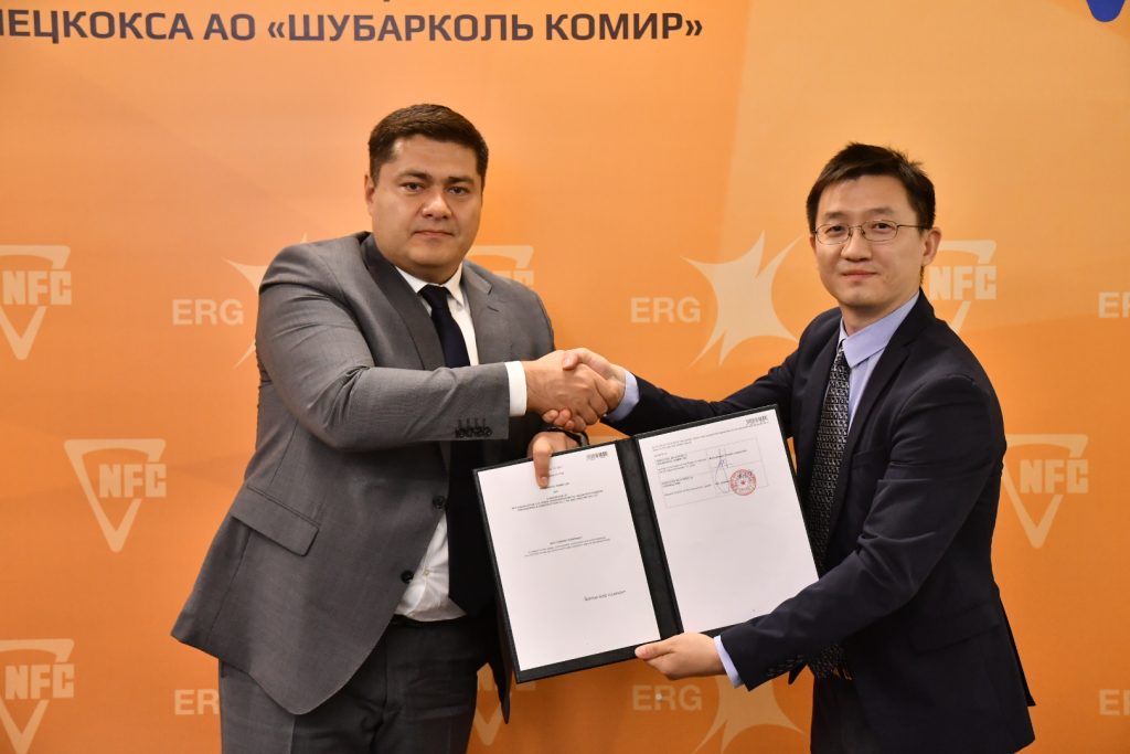 Новый завод мощностью 400 тысяч тонн спецкокса в год будет построен в Карагандинской области