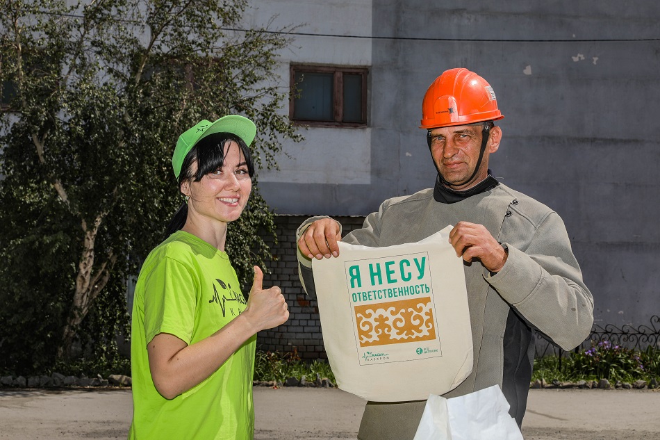 20 тысяч пластиковых пакетов в обмен на экошопперы