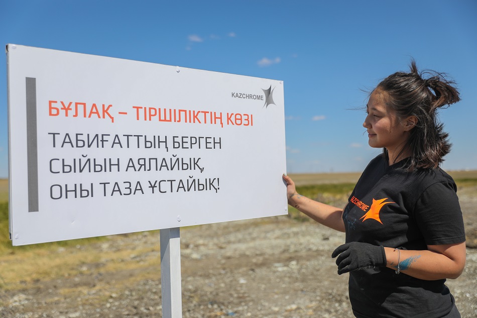 Вновь в полную силу забил родник возле села Дон в Актюбинской области