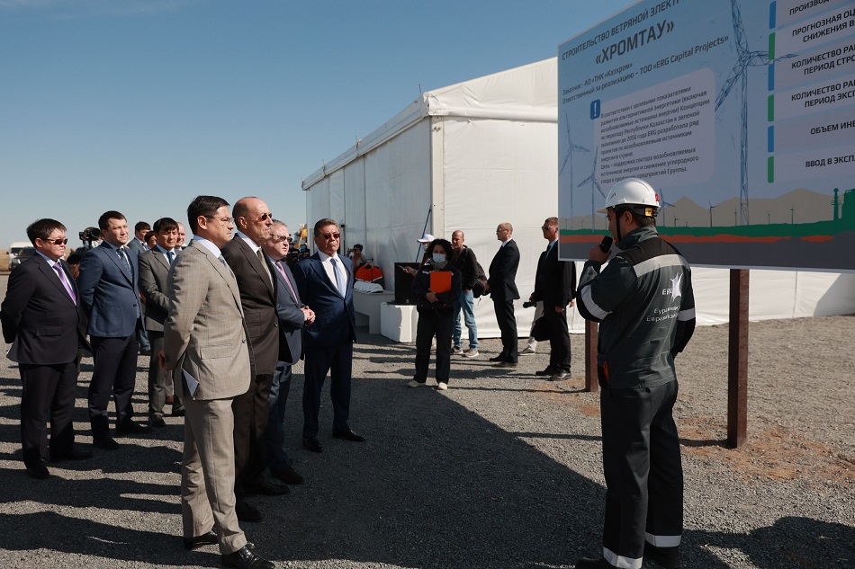 ERG построит в Актюбинской области самую мощную ветроэлектростанцию