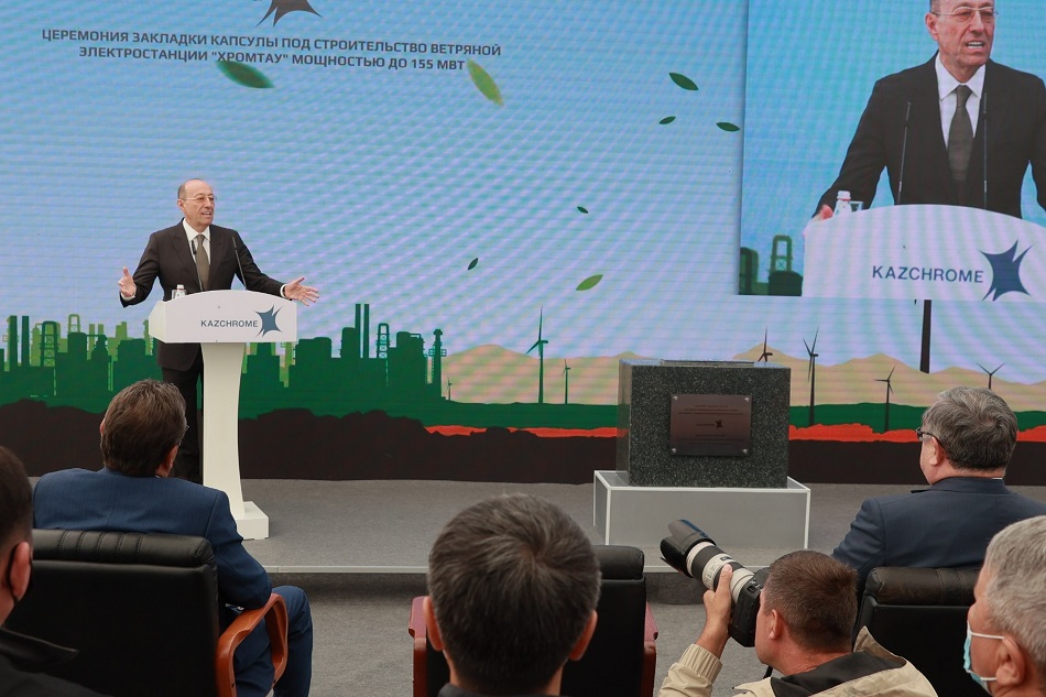 7 млрд долларов инвестирует Группа ERG в Казахстан в ближайшие пять лет