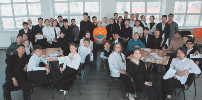 Удочка для старшеклассников