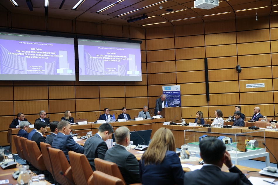 Казатомпром принимает участие в Генеральной конференции МАГАТЭ