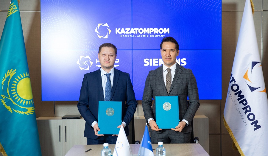 Казатомпром и Siemens будут сотрудничать в сфере цифровизации и автоматизации